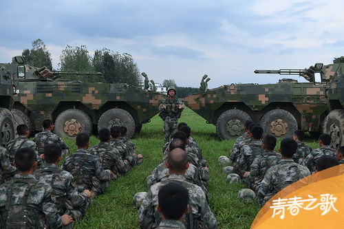 青春之歌 四有 标准立起来