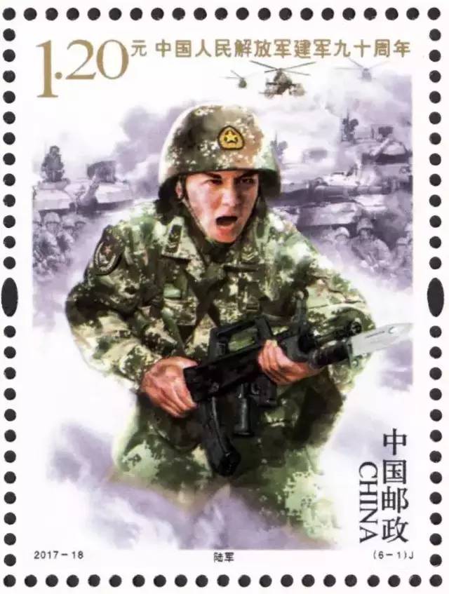 建军币迟迟不来?要不,先来一套建军节邮票压压惊!