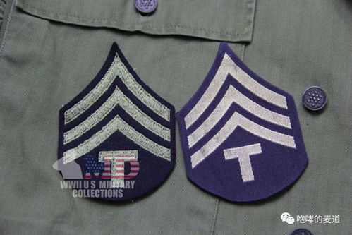 不挖战壕的理由 二战美国陆军士兵军衔
