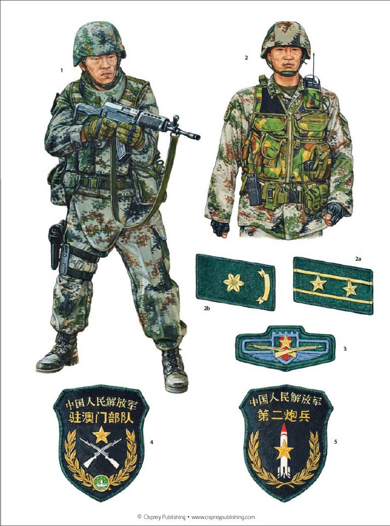 飞速发展外国图书介绍中国陆军63年装备更新